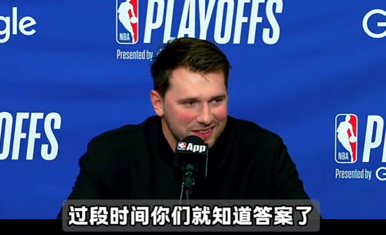 艾顿交易后湖人3-0领先火箭首发五人全部离队,东契奇招募全落空 艾顿交易后湖人3-0领先火箭首发五人全部离队,东契奇招募全落空
