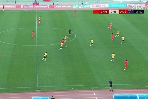 U17国足3-0澳大利亚：帅惟浩传射失点，孙臣曦一条龙锁定胜局