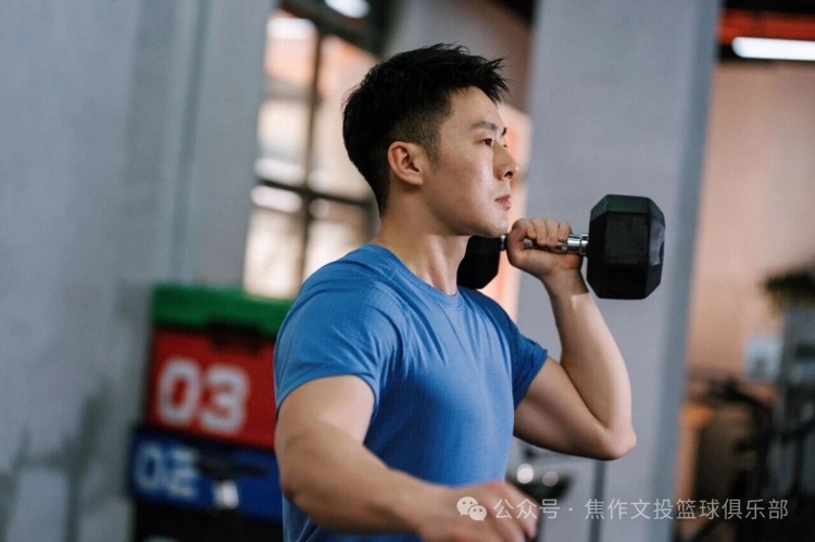 焦作文投签下运动表现教练范江天:覆盖青训至全运,打造科学体能体系 焦作文投签下运动表现教练范江天:覆盖青训至全运,打造科学体能体系