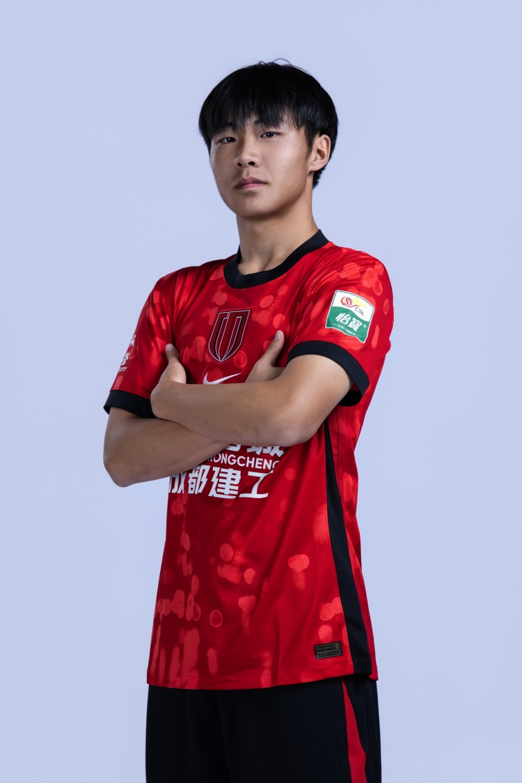 U17国足补招成都蓉城前锋帅惟浩 中乙破门后报到 U17国足补招成都蓉城前锋帅惟浩 中乙破门后报到