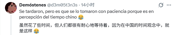 U17国足首战3-2力克阿森纳 赵松源1V4破门引外网热议 U17国足首战3-2力克阿森纳 赵松源1V4破门引外网热议