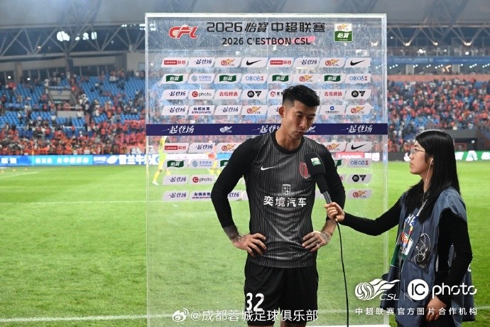 阿洛伊西:定位球再度致命,成都客场吞下失利苦果 阿洛伊西:定位球再度致命,成都客场吞下失利苦果