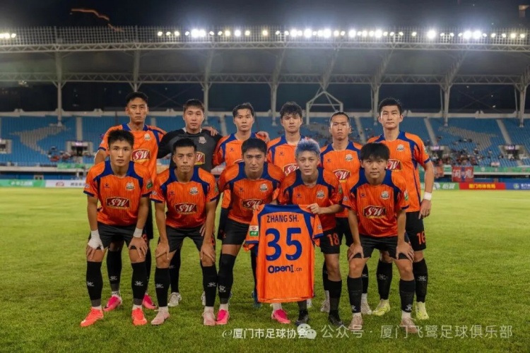 厦门飞鹭0-0广州蒲公英 近10轮仅1胜