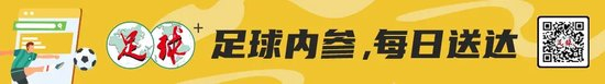 布尼亚明传射建功 U17国少2比0泰国取首胜仍出局 布尼亚明传射建功 U17国少2比0泰国取首胜仍出局