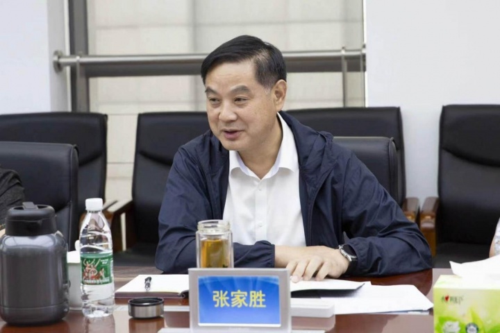 中国足协、中足联召开裁判工作座谈会和足球专业人士座谈会