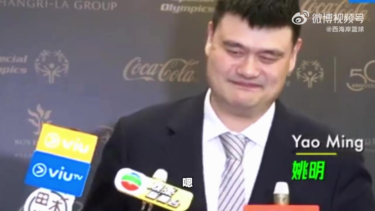 让女儿成为女版的自己？姚明：没要求她打篮球 尊重她的兴趣爱好