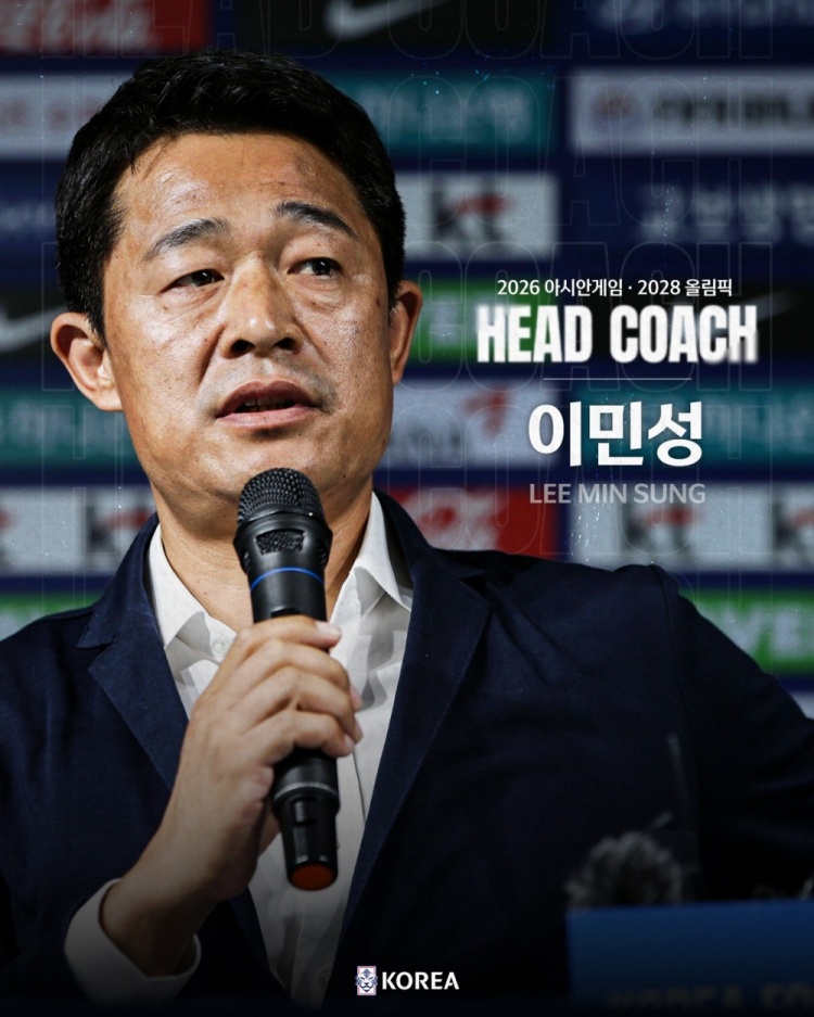 韩媒：韩国U23队对阵中国队遭遇连败，李敏成着手准备复仇之战